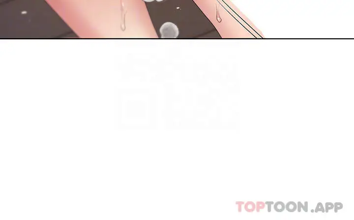 漫画《野蛮插画家》第6话第14张图