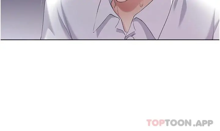 漫画《野蛮插画家》第6话第7张图
