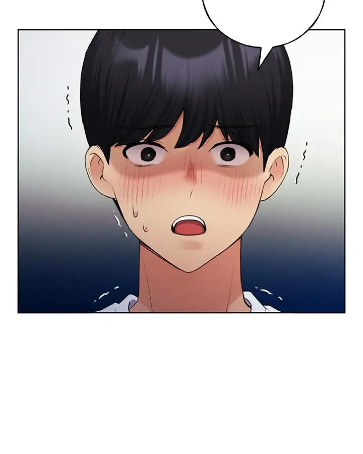 漫画《野蛮插画家》第34话第33张图