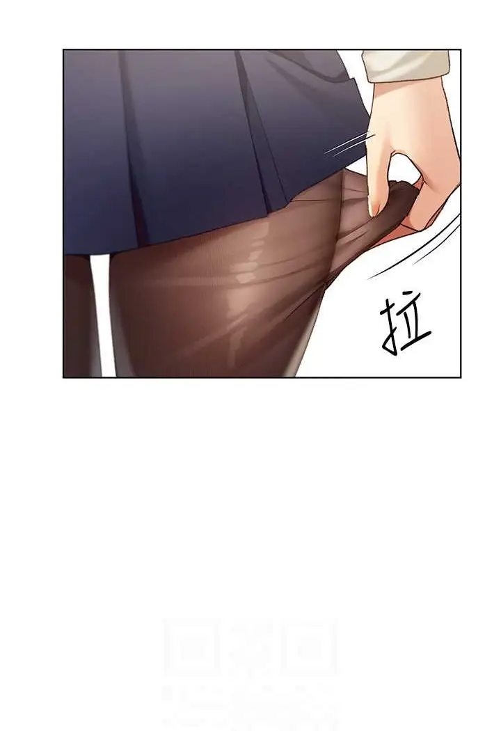 漫画《野蛮插画家》第35话第53张图
