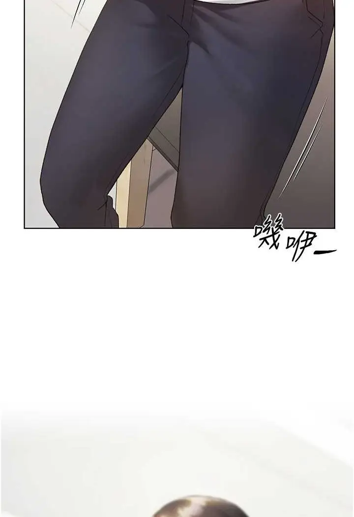 漫画《野蛮插画家》第35话第8张图