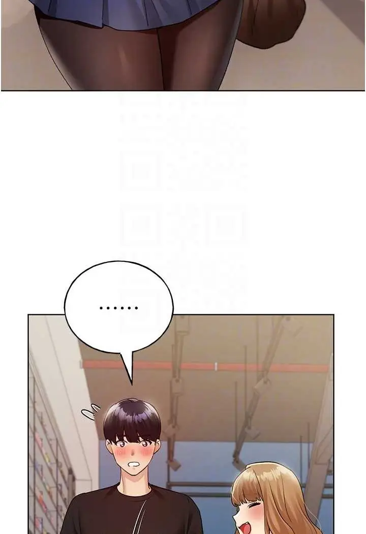 漫画《野蛮插画家》第35话第85张图