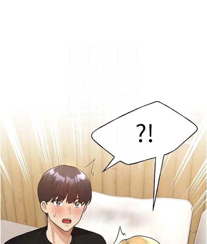 漫画《野蛮插画家》第36话第15张图