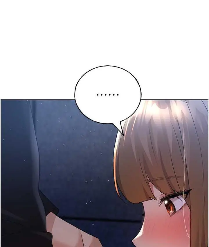 漫画《野蛮插画家》第37话第45张图