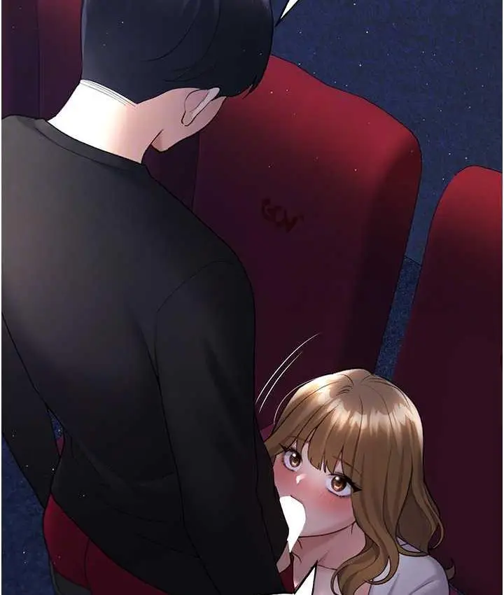 漫画《野蛮插画家》第37话第55张图