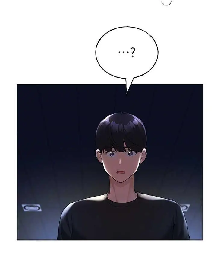 漫画《野蛮插画家》第37话第90张图