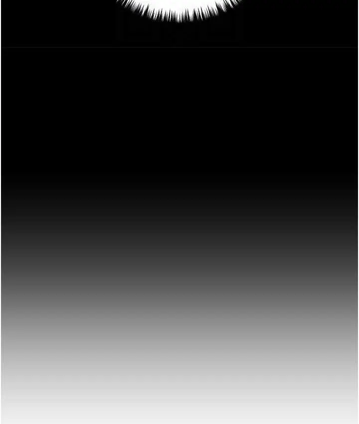 漫画《野蛮插画家》第37话第96张图