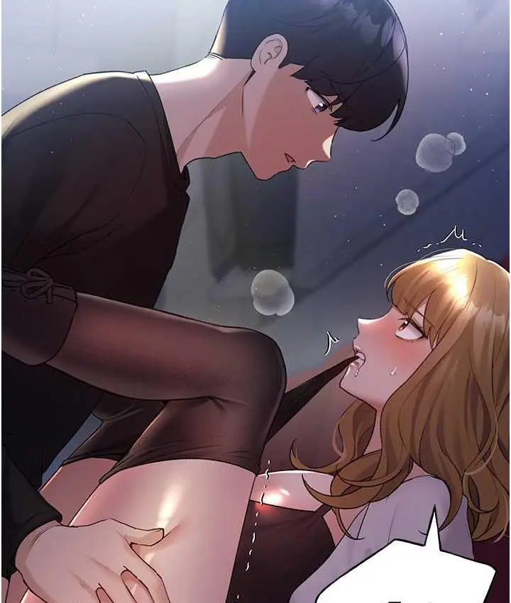 漫画《野蛮插画家》第38话第3张图