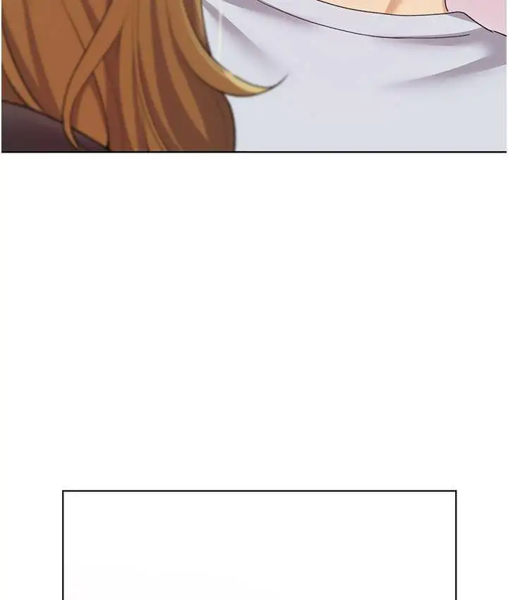 漫画《野蛮插画家》第39话第139张图