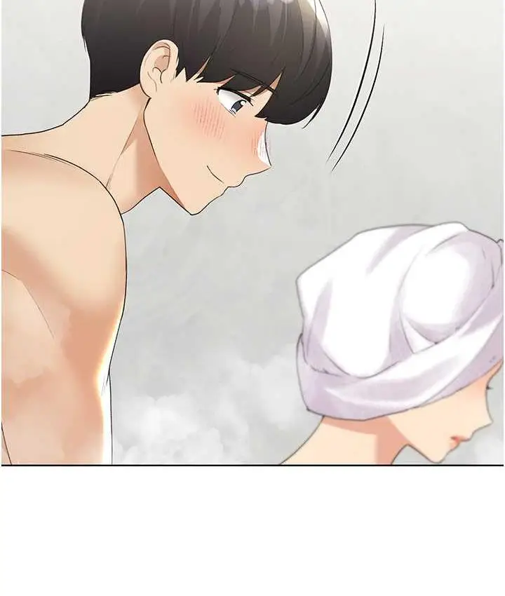 漫画《野蛮插画家》第40话第104张图