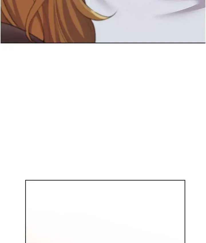 漫画《野蛮插画家》第40话第4张图