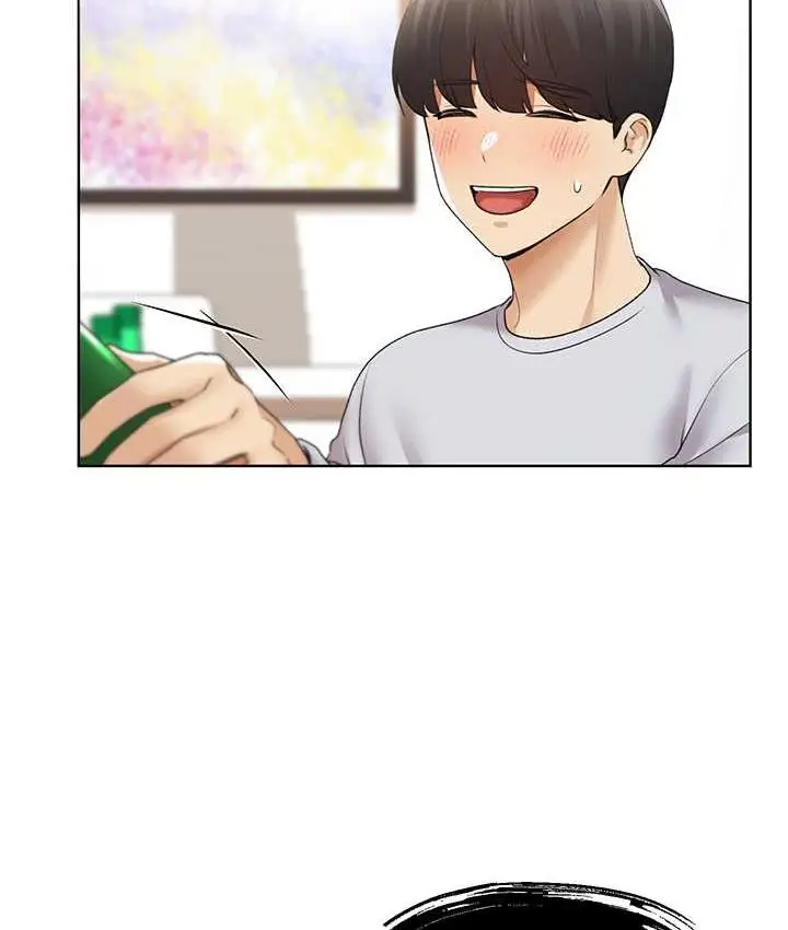 漫画《野蛮插画家》第40话第46张图