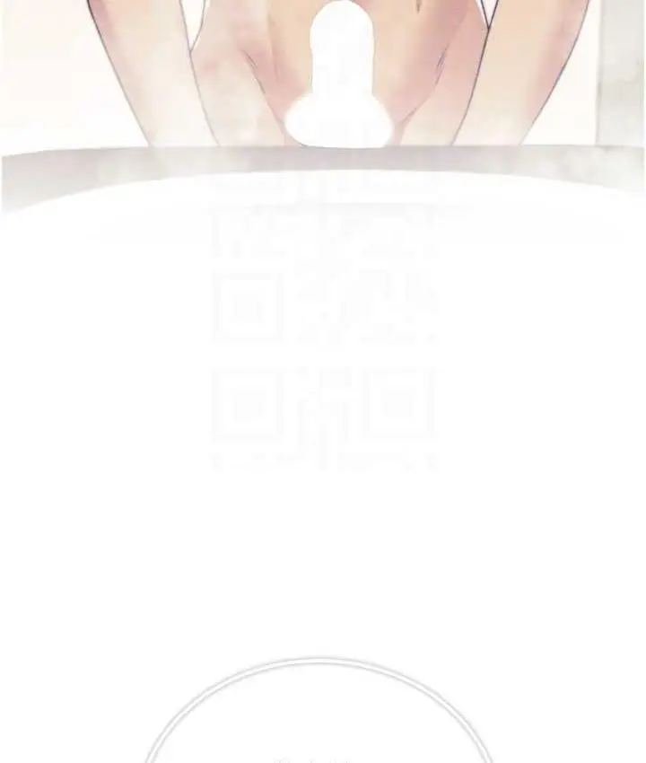 漫画《野蛮插画家》第41话第90张图