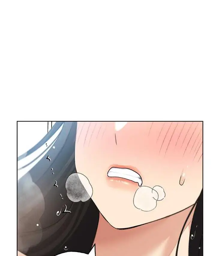 漫画《野蛮插画家》第42话第129张图