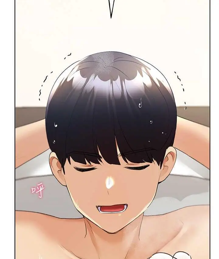 漫画《野蛮插画家》第43话第83张图