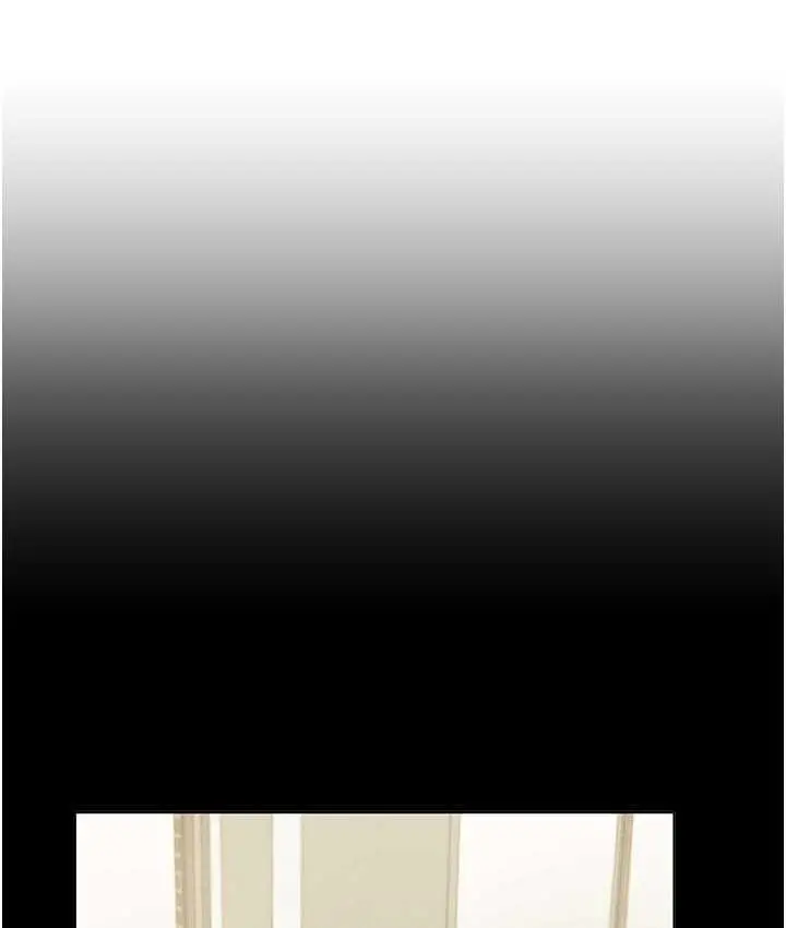 漫画《野蛮插画家》第44话第13张图