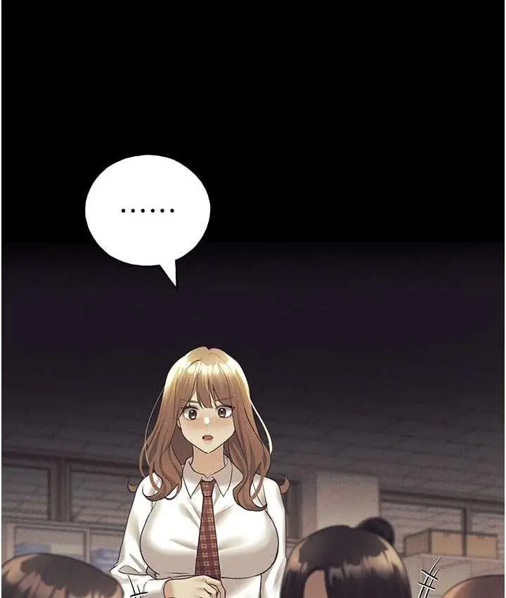 漫画《野蛮插画家》第44话第18张图