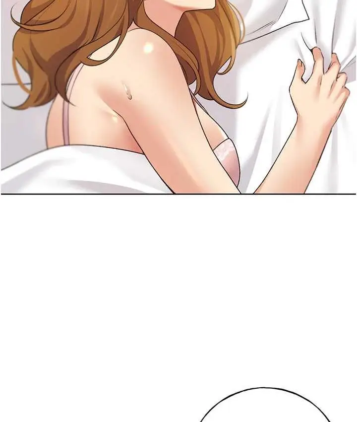 漫画《野蛮插画家》第44话第26张图