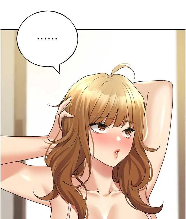 漫画《野蛮插画家》第44话第32张图