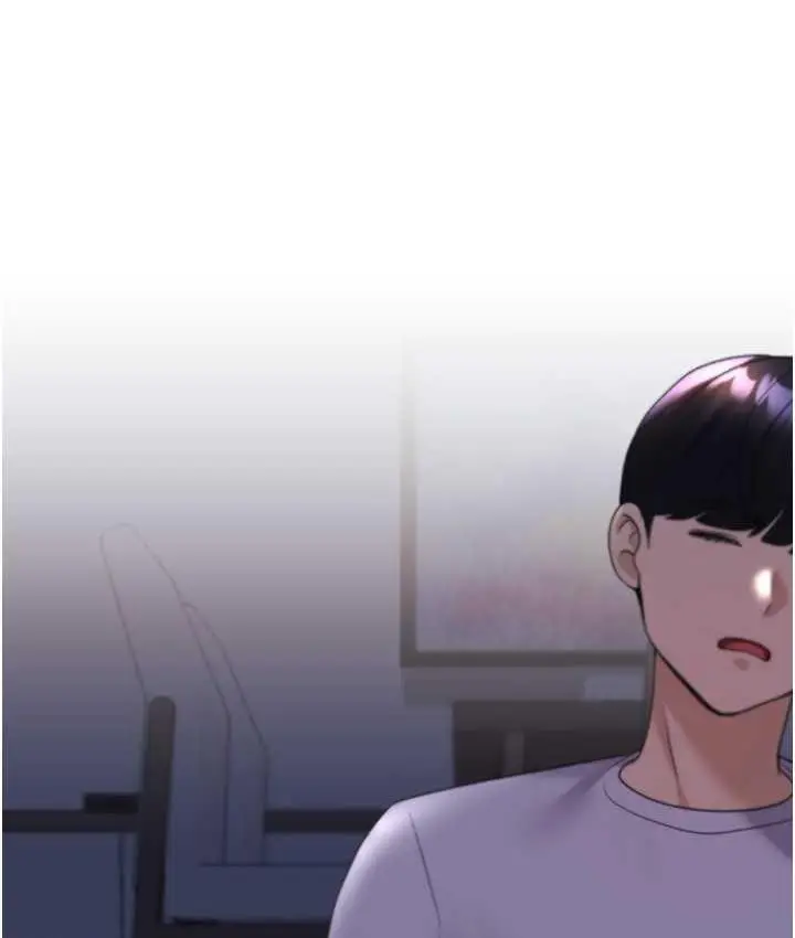 漫画《野蛮插画家》第44话第7张图