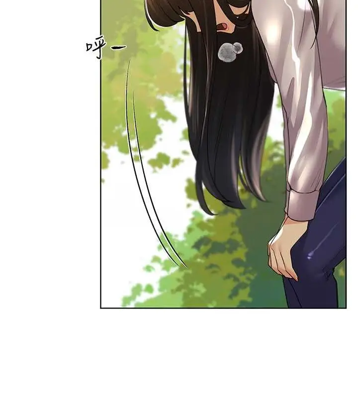 漫画《野蛮插画家》第45话第26张图