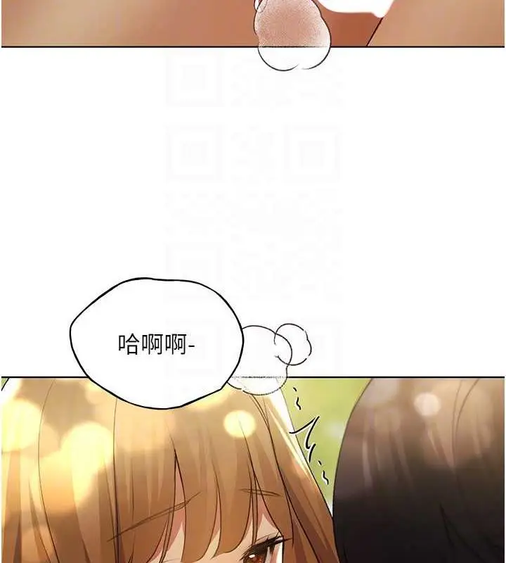 漫画《野蛮插画家》第45话第89张图