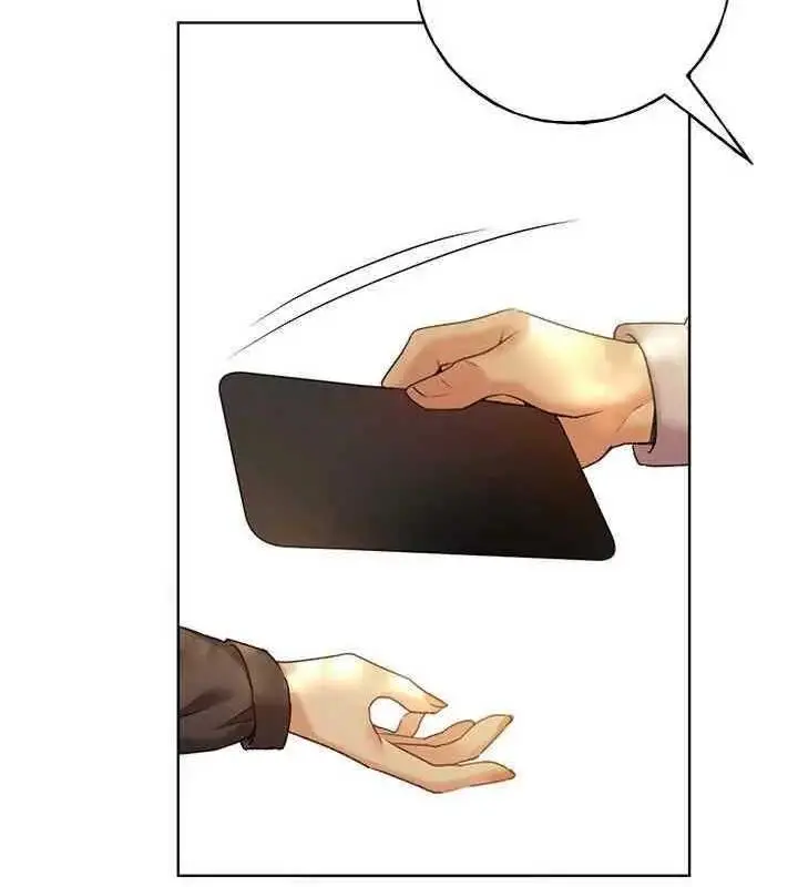 漫画《野蛮插画家》第46话第26张图