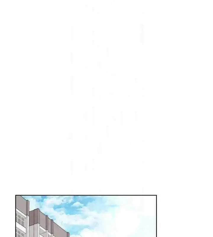 漫画《野蛮插画家》第46话第58张图