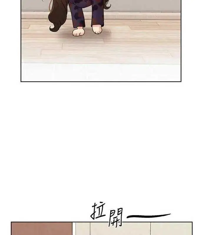 漫画《野蛮插画家》第46话第68张图