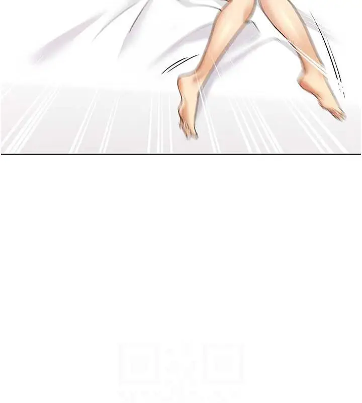 漫画《野蛮插画家》第47话第43张图