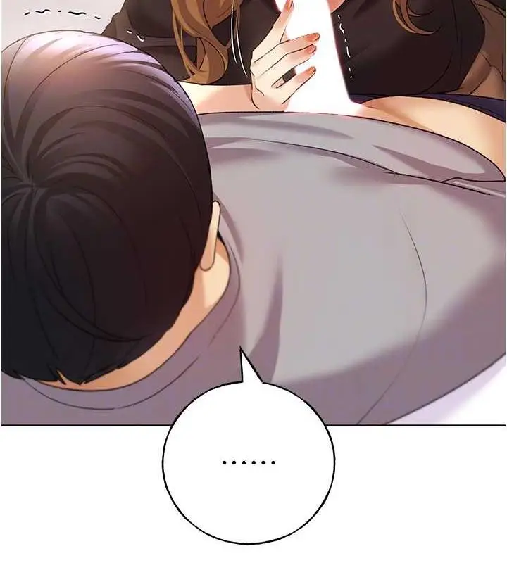 漫画《野蛮插画家》第47话第89张图