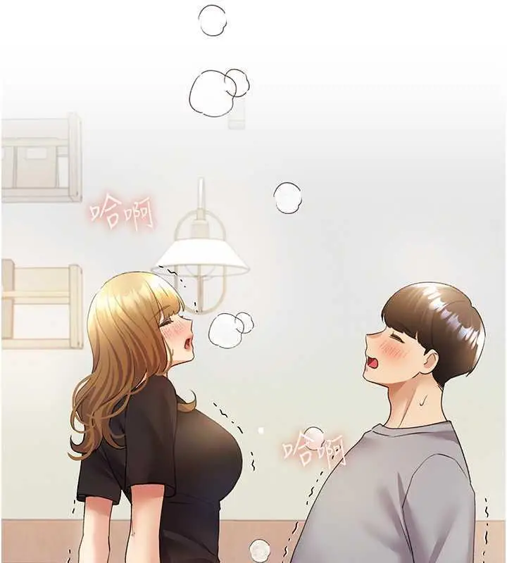 漫画《野蛮插画家》第48话第124张图