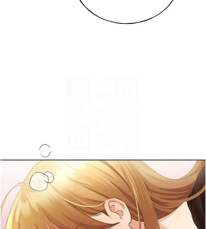 漫画《野蛮插画家》第48话第47张图