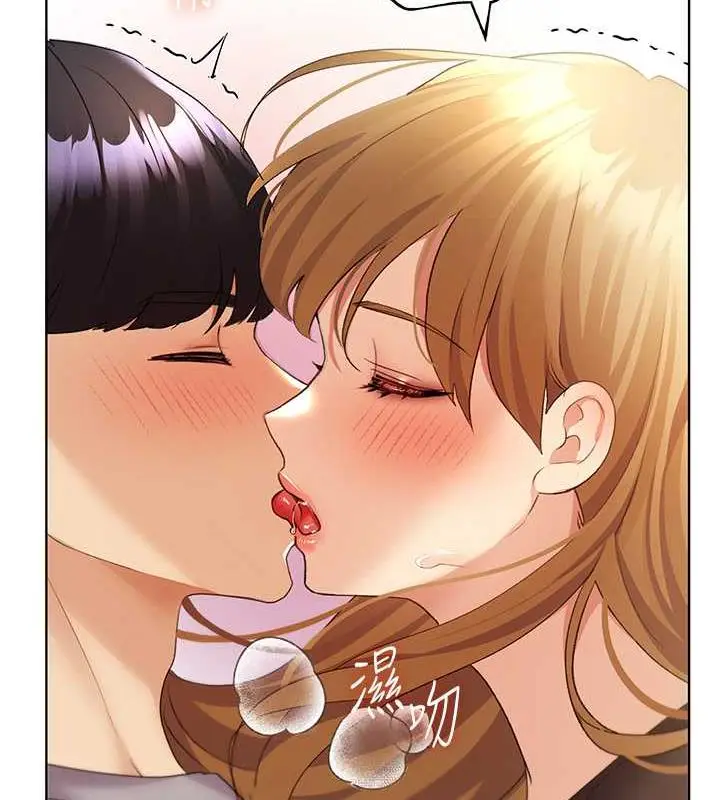 漫画《野蛮插画家》第48话第59张图