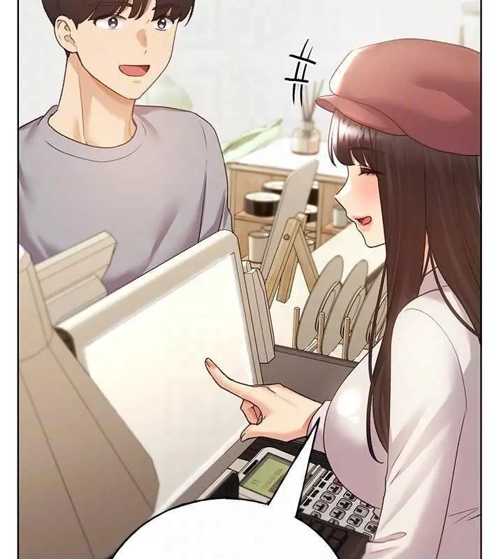 漫画《野蛮插画家》第49话第103张图