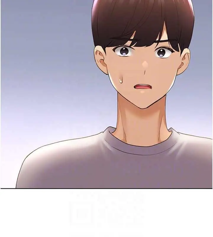 漫画《野蛮插画家》第49话第110张图