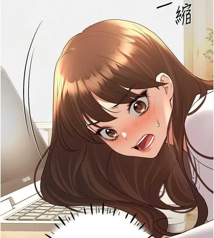漫画《野蛮插画家》第49话第118张图