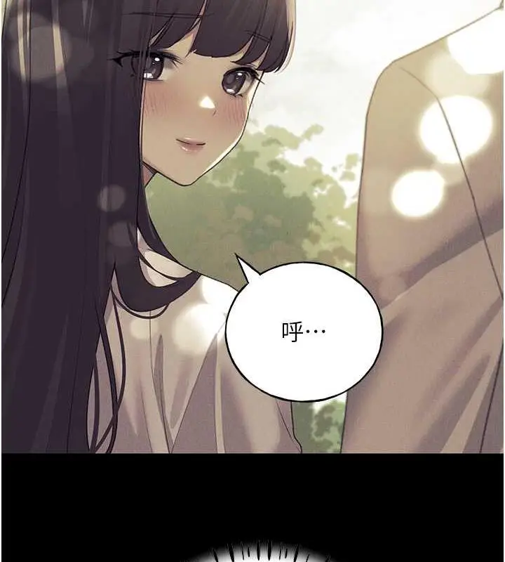漫画《野蛮插画家》第49话第27张图