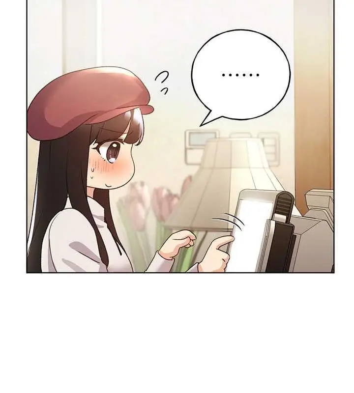 漫画《野蛮插画家》第49话第78张图