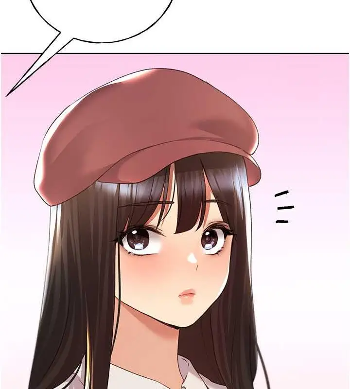 漫画《野蛮插画家》第50话第119张图