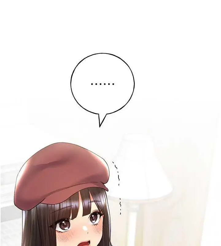 漫画《野蛮插画家》第50话第151张图