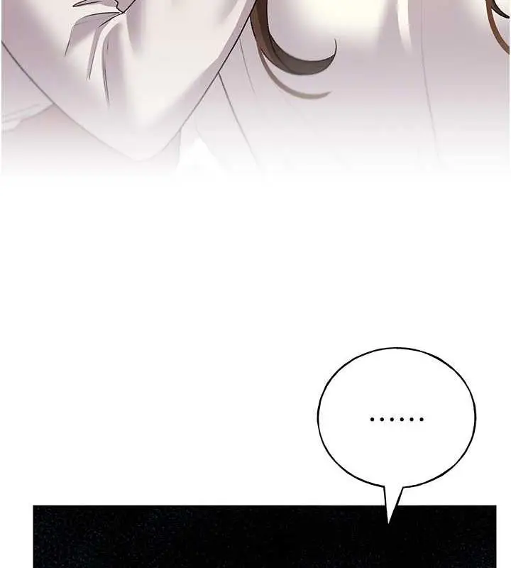 漫画《野蛮插画家》第50话第47张图