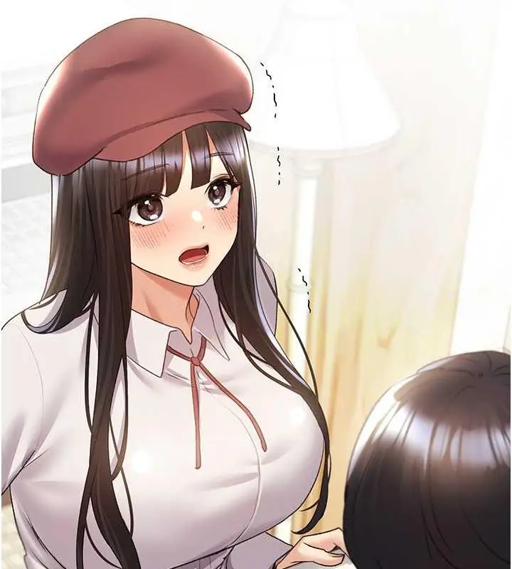 漫画《野蛮插画家》第51话第23张图