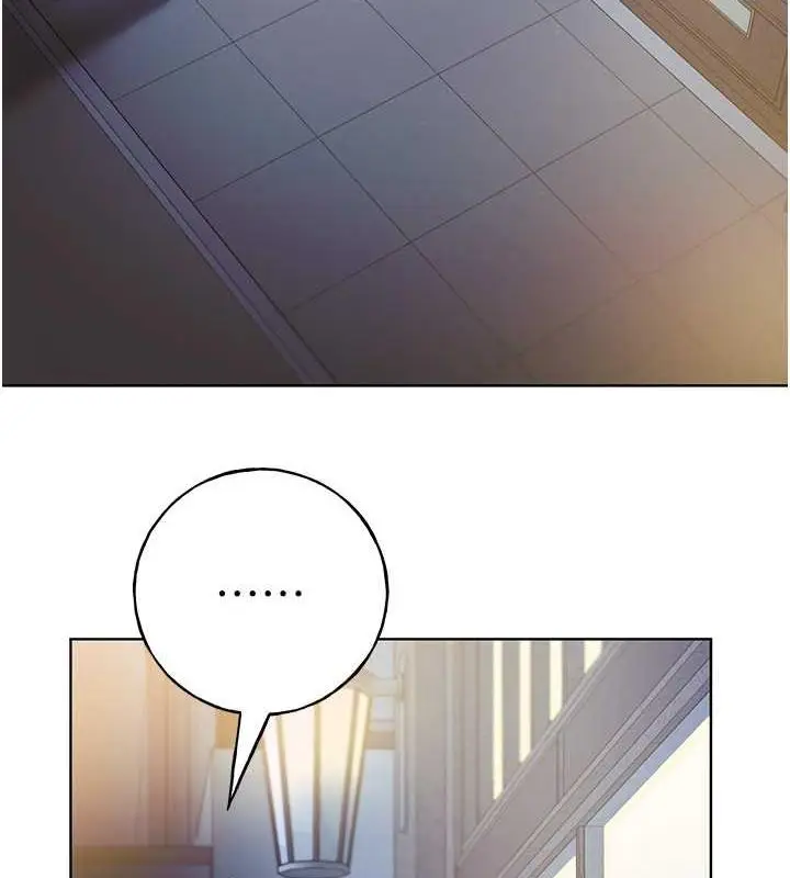 漫画《野蛮插画家》第51话第3张图