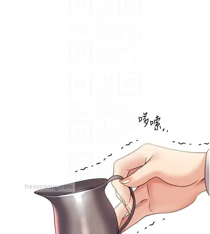 漫画《野蛮插画家》第52话第100张图
