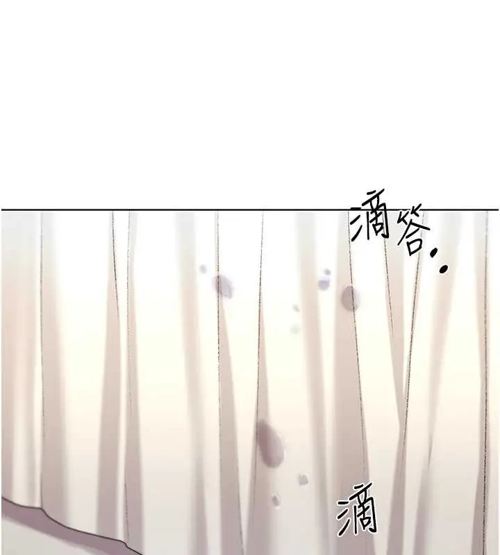 漫画《野蛮插画家》第52话第66张图
