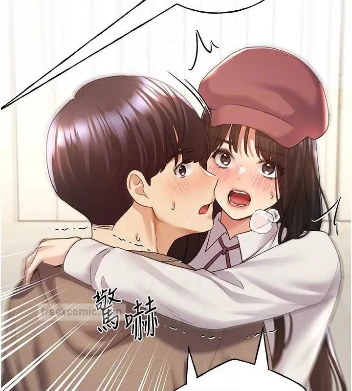 漫画《野蛮插画家》第52话第80张图