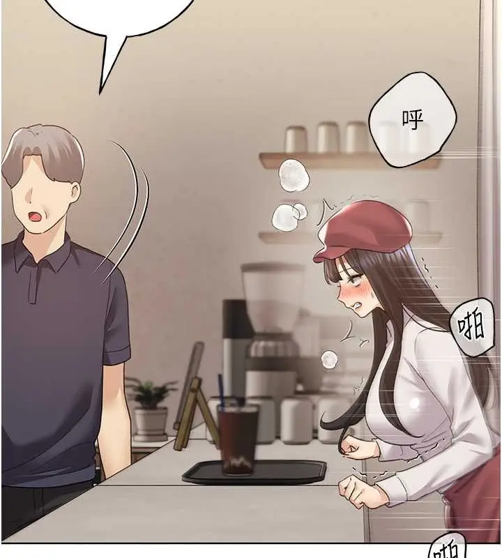 漫画《野蛮插画家》第53话第37张图