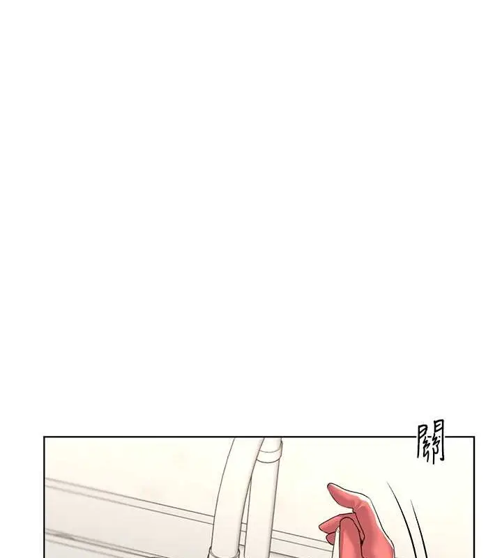 漫画《野蛮插画家》第53话第78张图