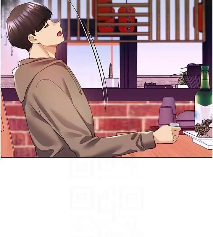 漫画《野蛮插画家》第53话第94张图